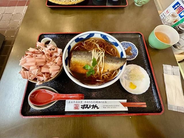 すみげん - サブ画像1