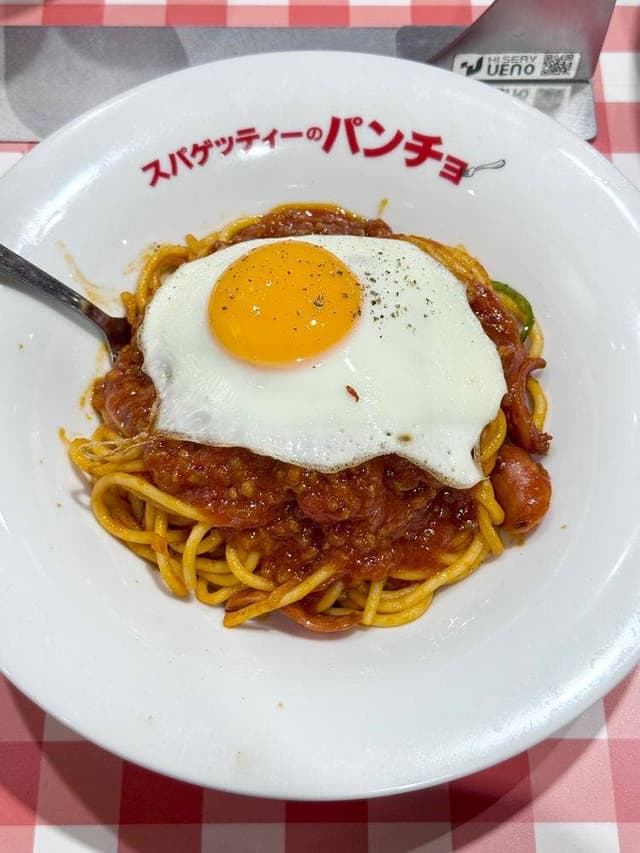 スパゲッティーのパンチョ ヨドバシ横浜店 - サブ画像1