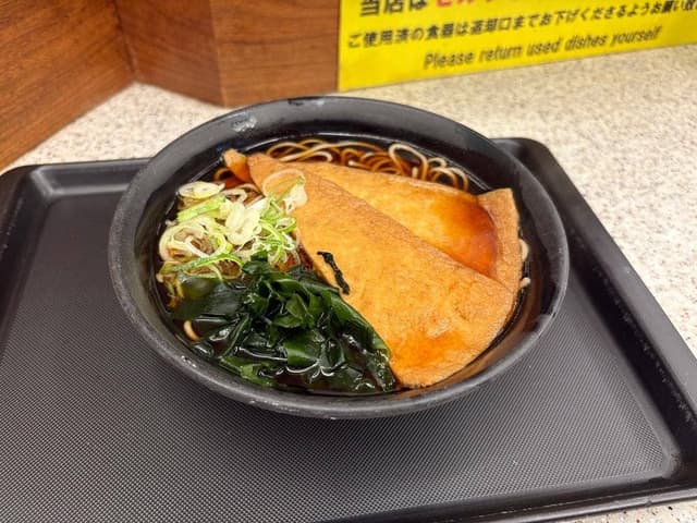 名代 富士そば 赤坂店 - サブ画像2