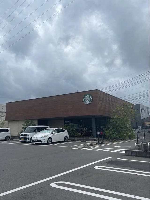 スターバックス コーヒー 長崎時津店 - サブ画像1
