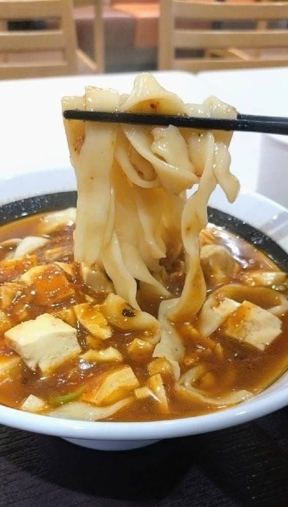 東方餃子坊 イトーヨーカドー武蔵小金井店 - サブ画像2