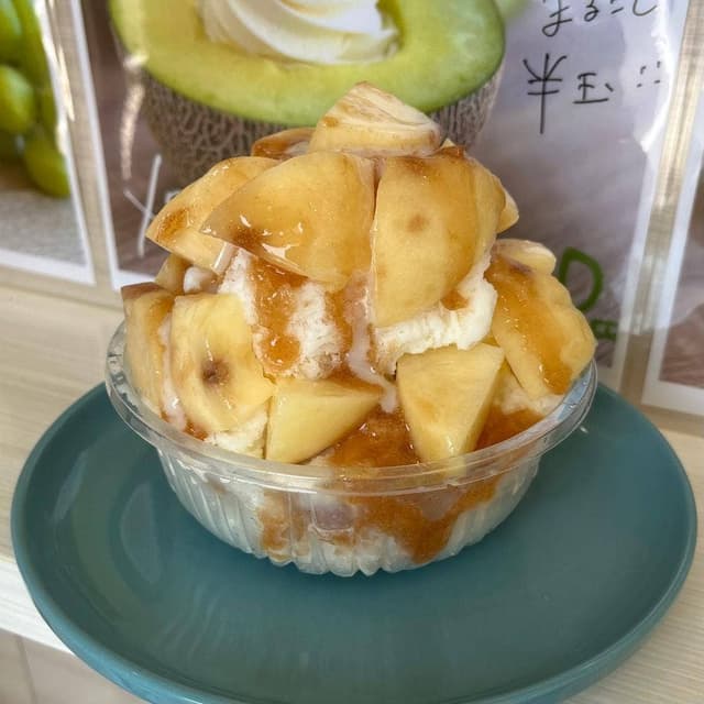 芋屋 蜜の月 倉敷本店 - サブ画像1