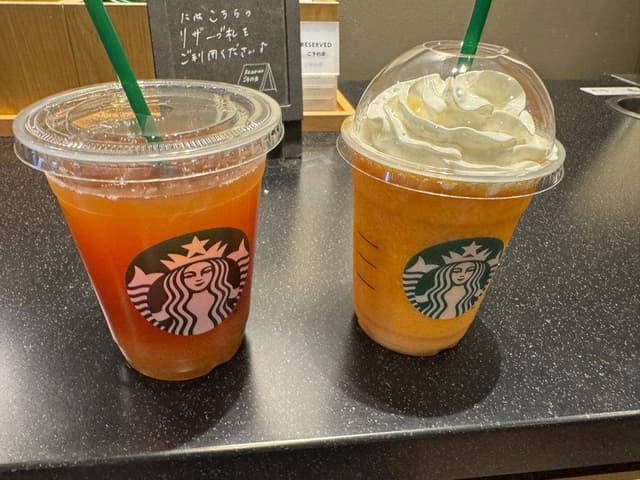 スターバックス コーヒー 成城店 - サブ画像2
