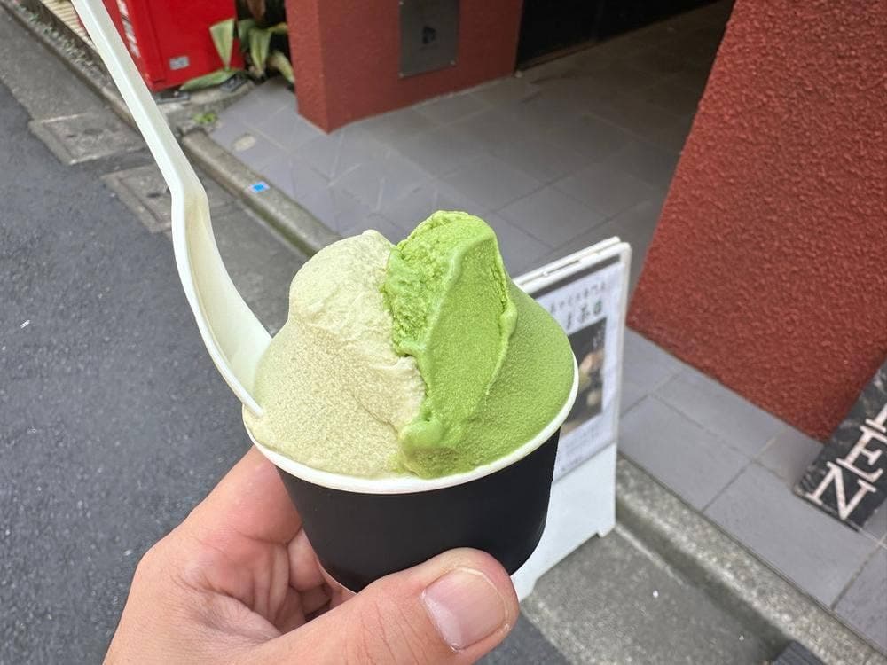狭山茶アイス専門店あま茶