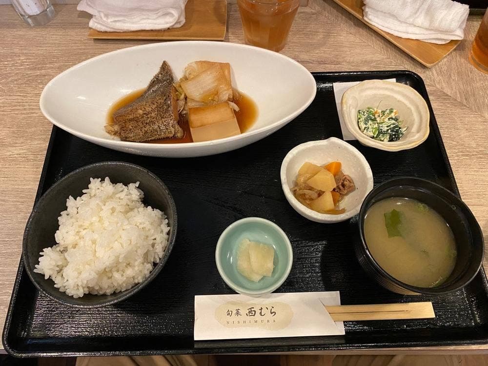 旬菜 西むら