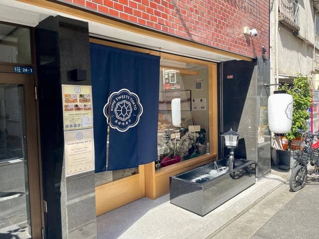 KOME SWEETS TOKYO - サブ画像1