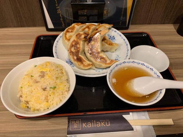 開楽 本店 - サブ画像1