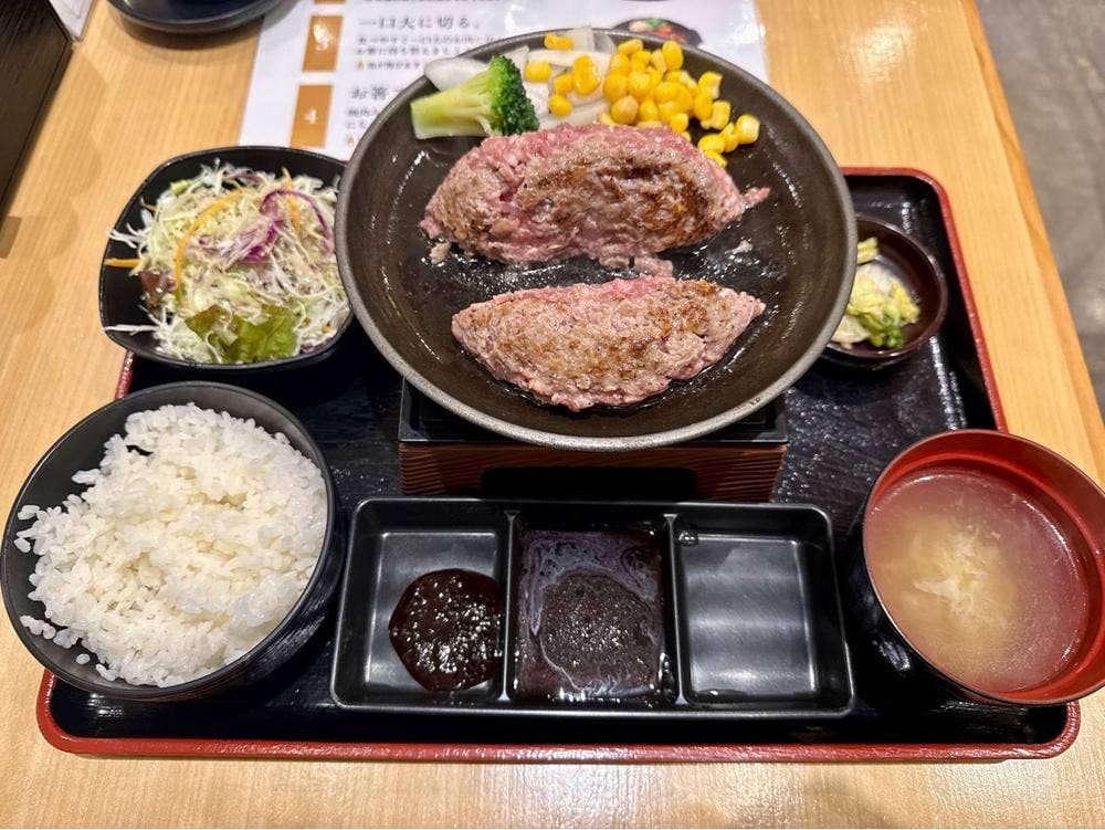 とろけるハンバーグ 福よし 相模原駅前店