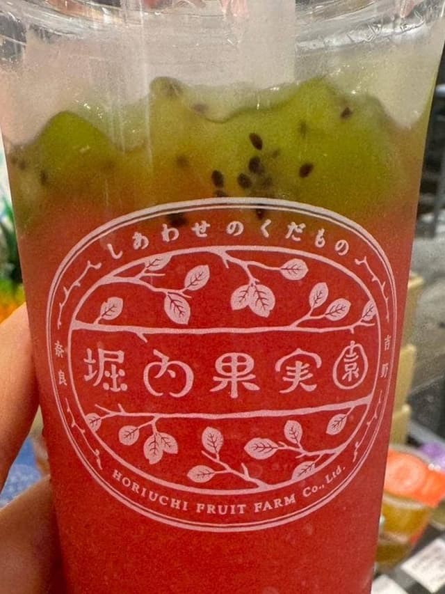 堀内果実園 東京スカイツリーソラマチ店 - サブ画像2