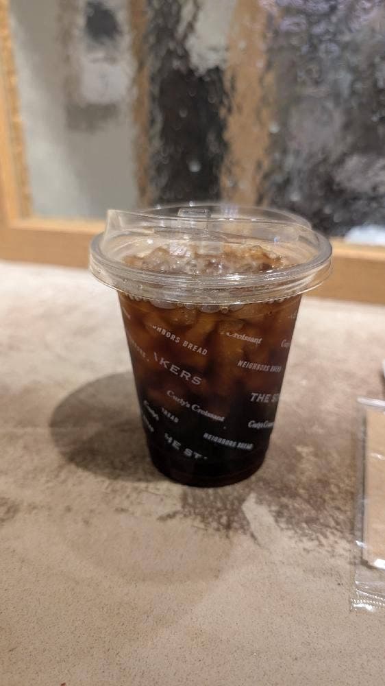 Curly's Croissant TOKYO BAKE STAND