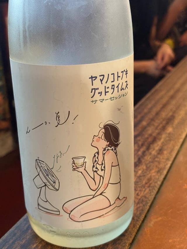 串カツ 王将倶楽部 - サブ画像1