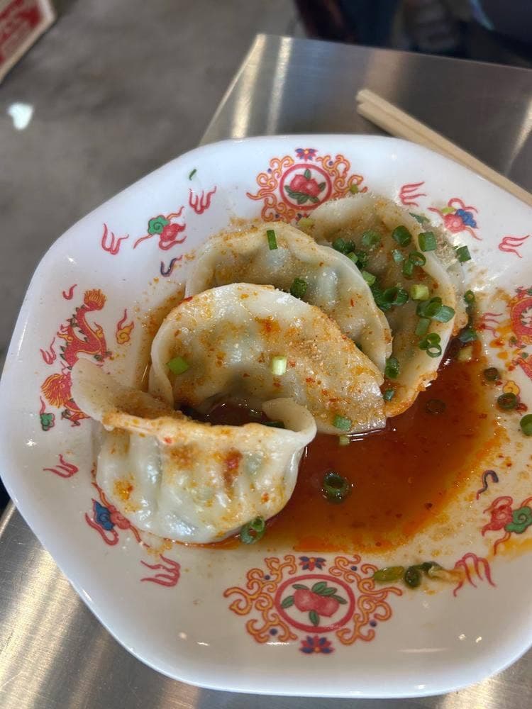 ニューゴールデン