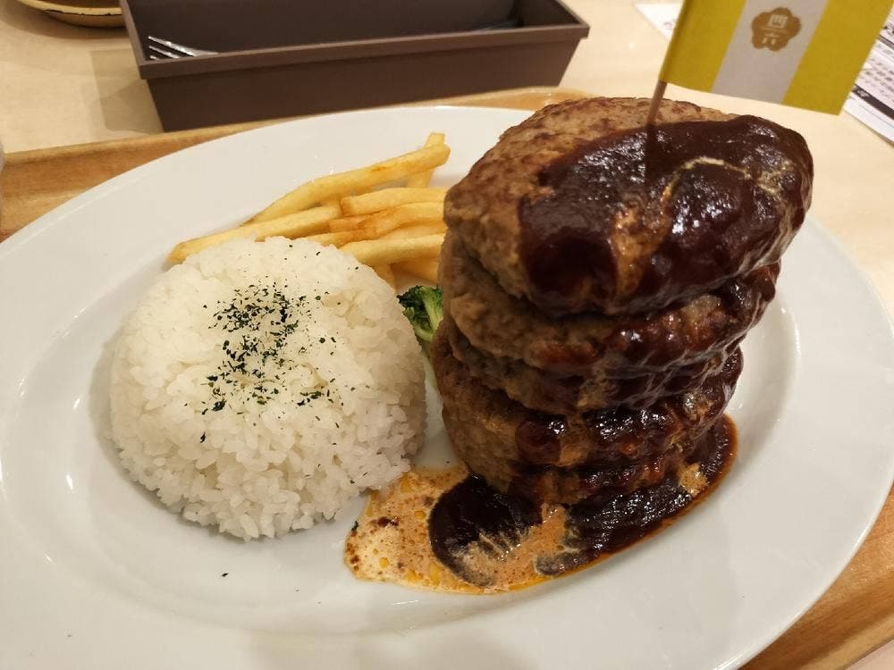 ごはん処 四六時中 さんすて福山店