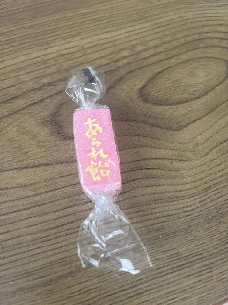 高橋孫左衛門商店