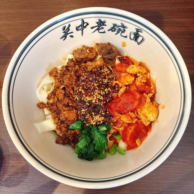 陝西面館 - サブ画像2