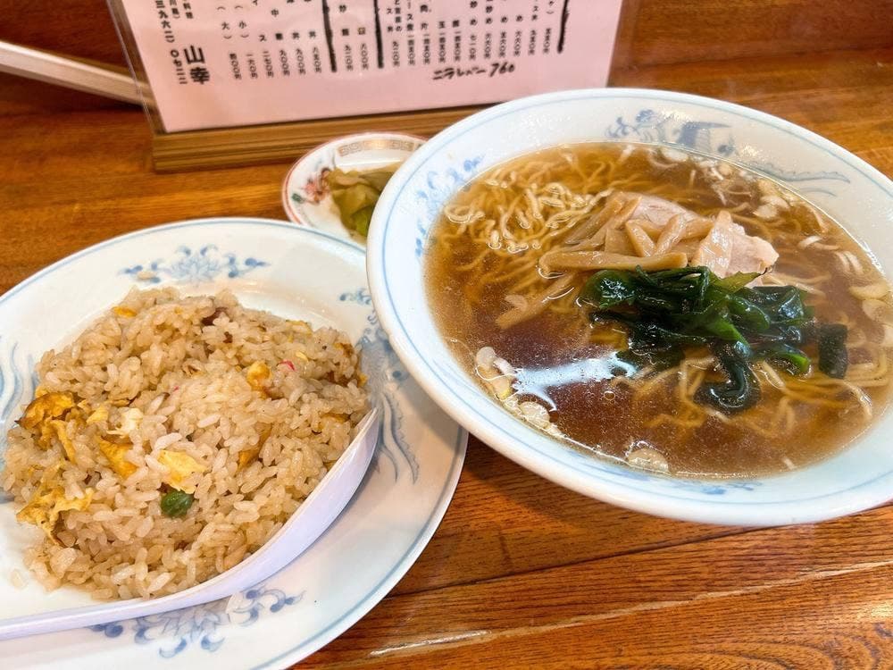 中華料理 山幸