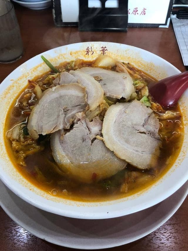 彩華ラーメン 松原店 - サブ画像1