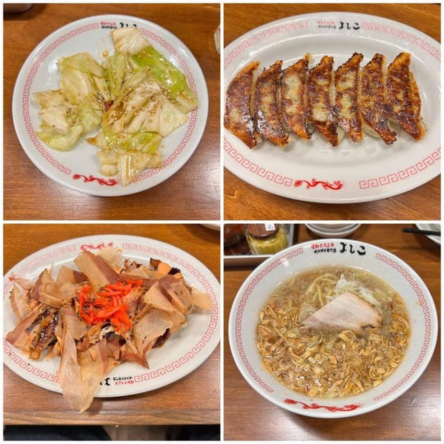大阪餃子専門店よしこ 目黒店 - サブ画像2