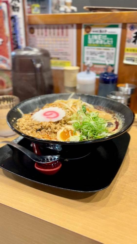 味噌之介 根岸駅前店 - サブ画像3