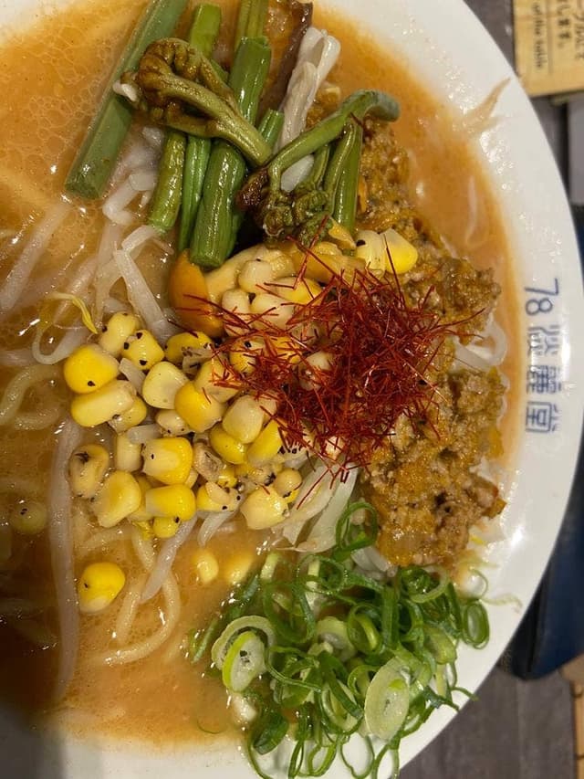 78淡麗堂 - サブ画像1