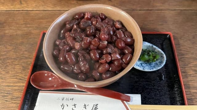 かさぎ屋 - サブ画像2