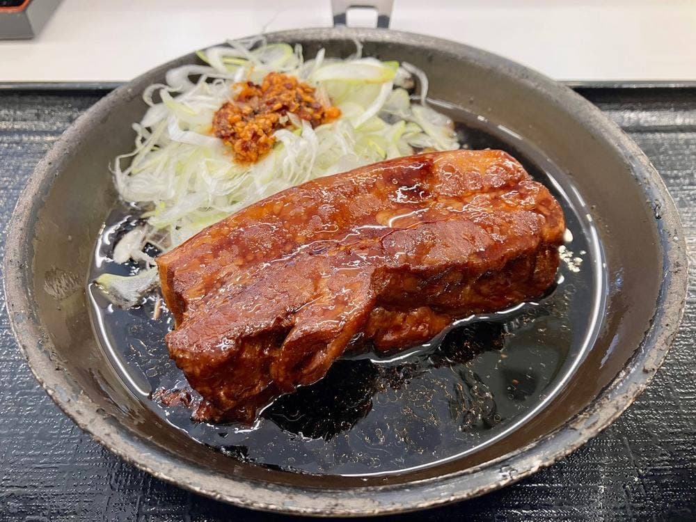 吉野家 国際センター店