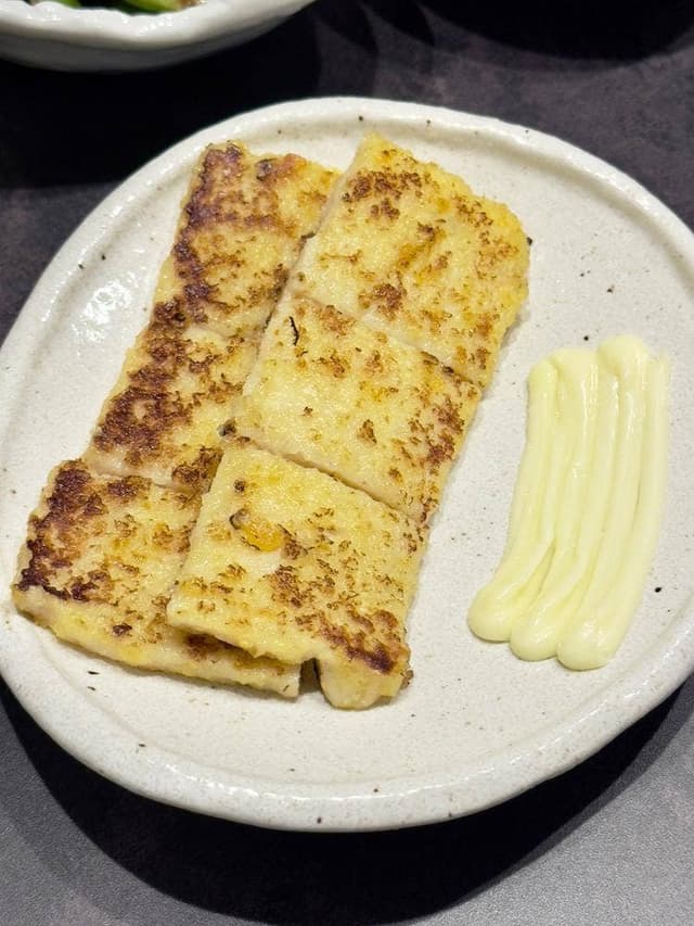 さぶろく - サブ画像2