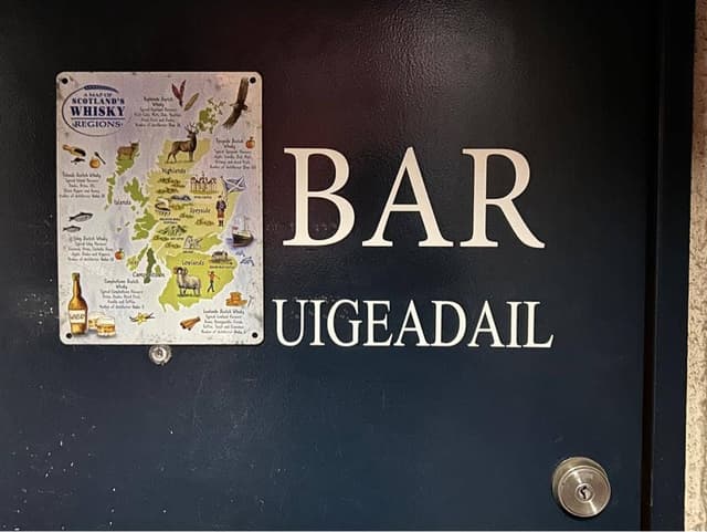 BAR UIGEADAIL - サブ画像1