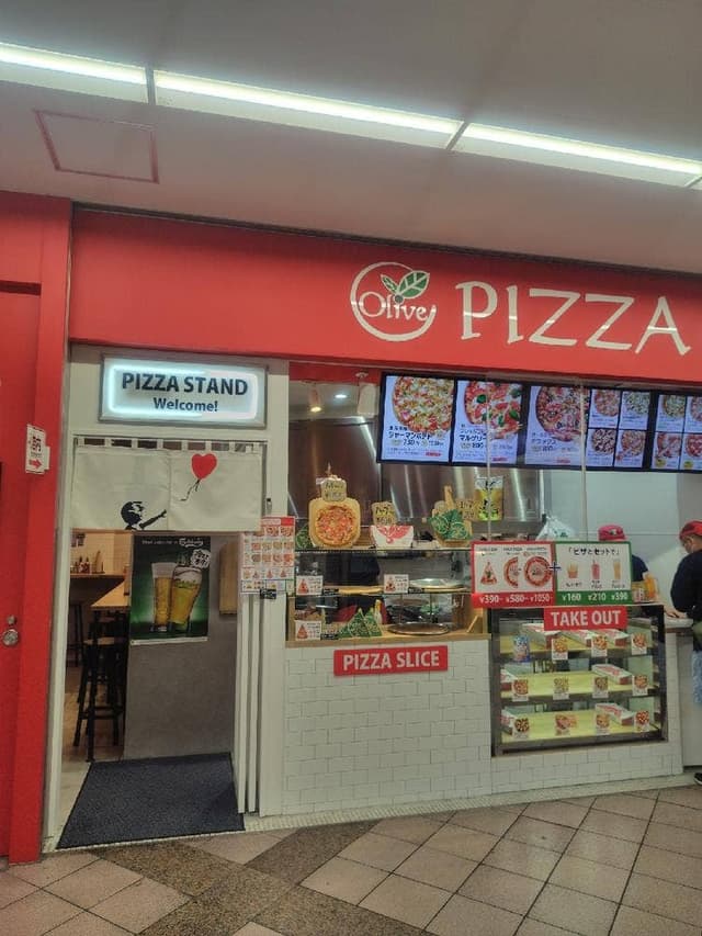 ピザオリーブ 横浜ジョイナス店 - サブ画像1