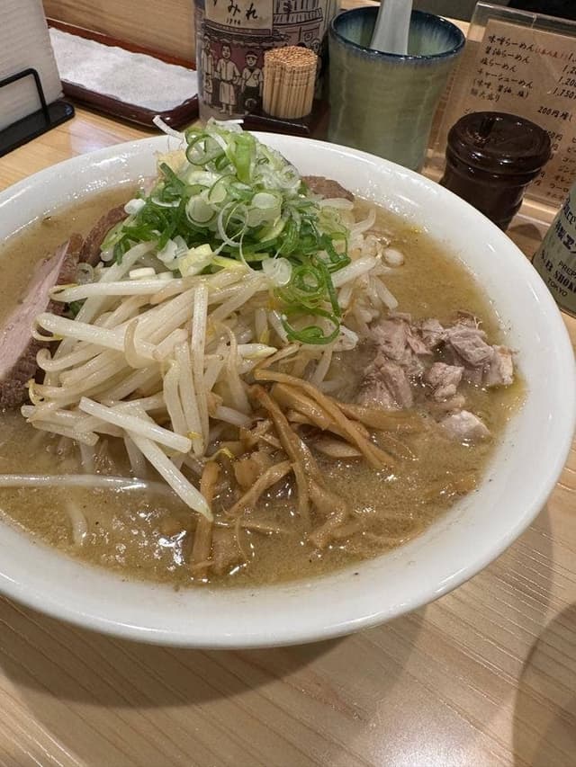 三ん寅 - サブ画像1