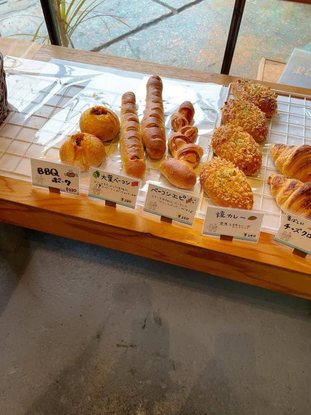 GO to BAKERY - サブ画像1