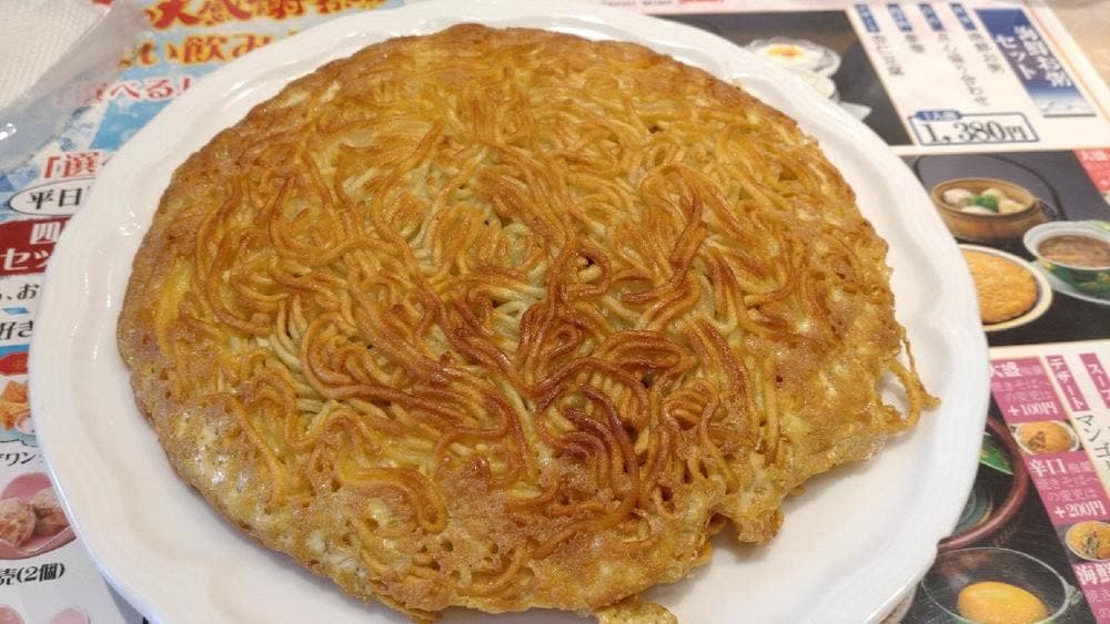 梅蘭 八王子店
