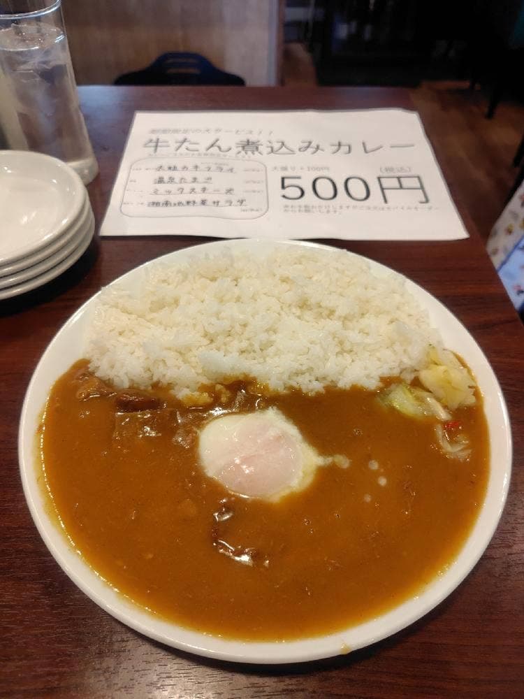 SEAFOOD STAND PACIOREK HANATARE 横浜東口店