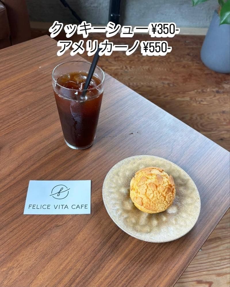 FeliceVitaCafe