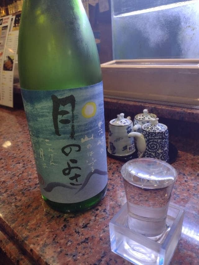凛々丸 - サブ画像2