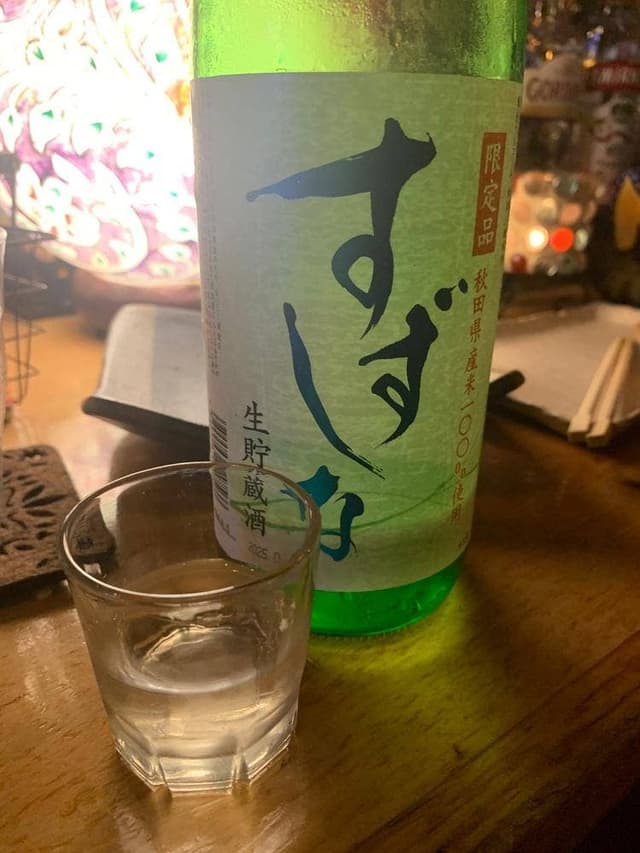 Be-Bop - サブ画像2