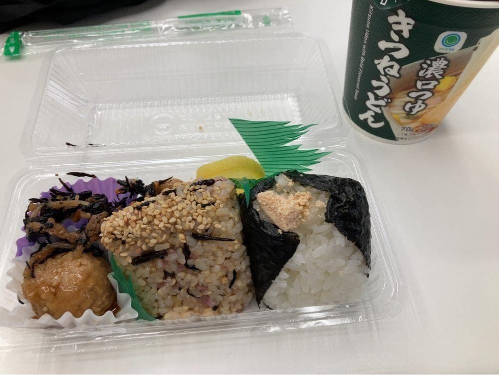 おむすび権米衛 京王新宿店