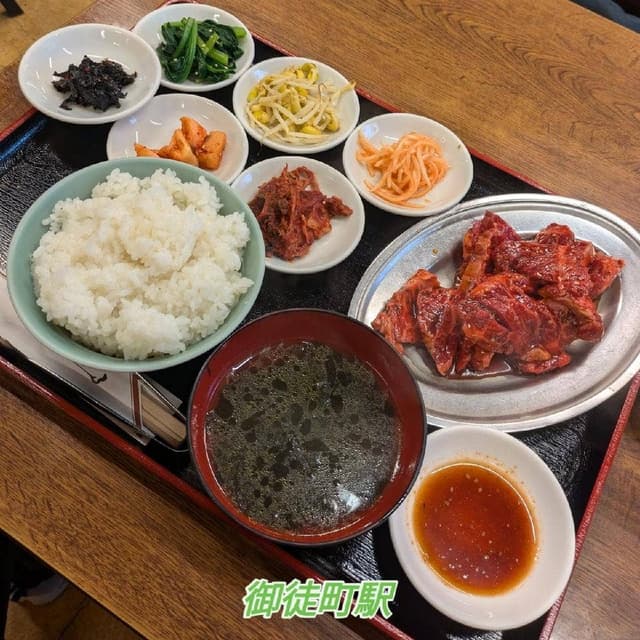 馬山館 - サブ画像1