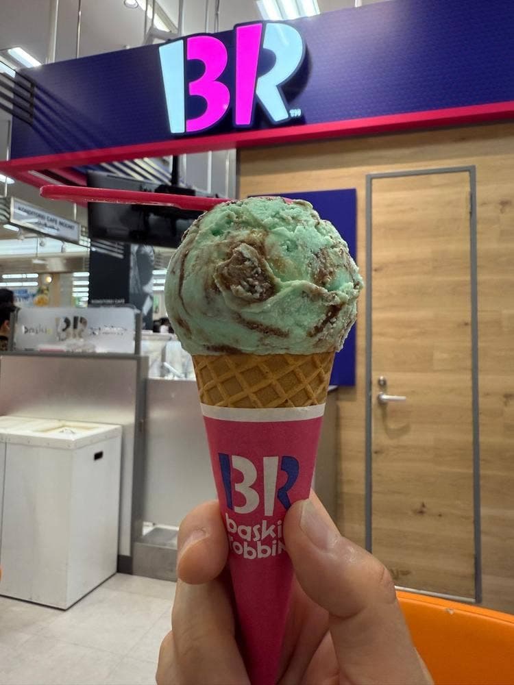 サーティワンアイスクリーム ゆめタウン呉店
