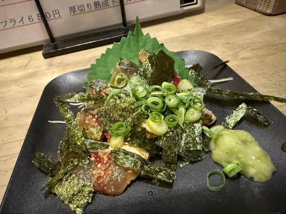 居酒屋 よっちゃん
