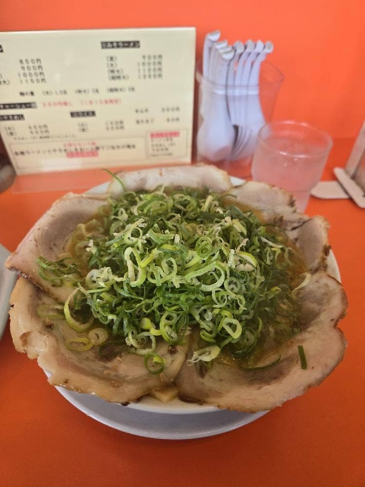 山さんラーメン