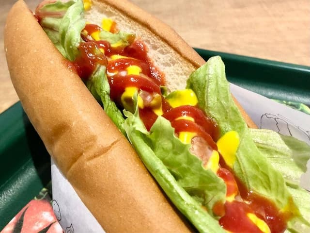 モスバーガー 中津川店 - サブ画像2