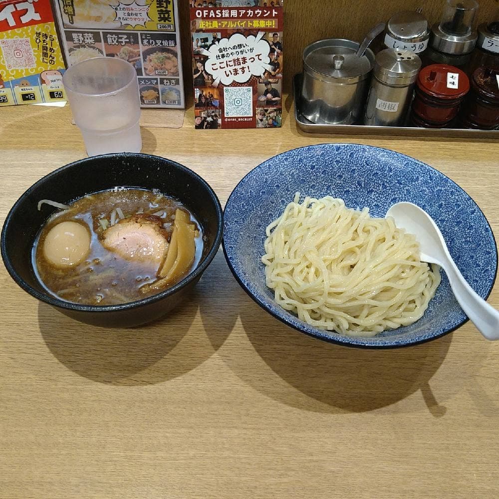 小川流 厚木妻田店