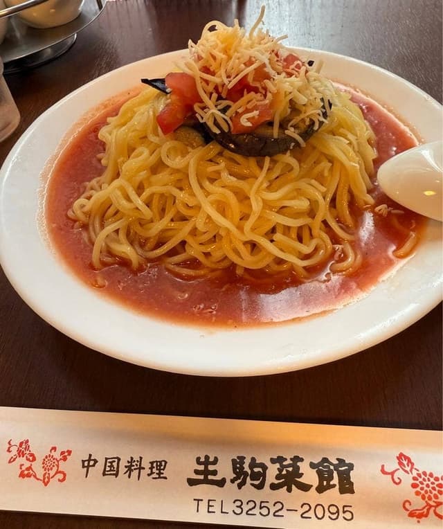 生駒菜館 - サブ画像1