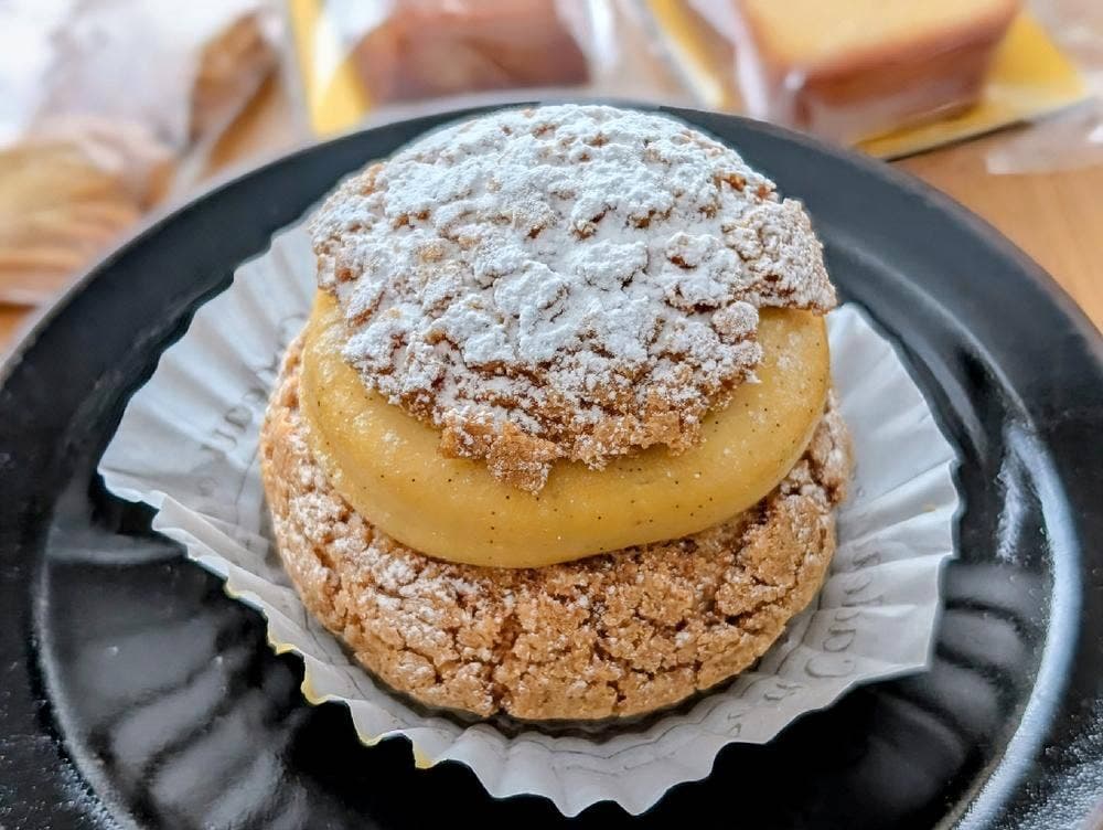 Pâtisserie BéBé