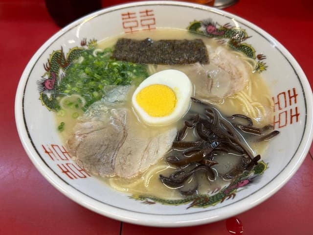 久留米屋ラーメン - サブ画像1