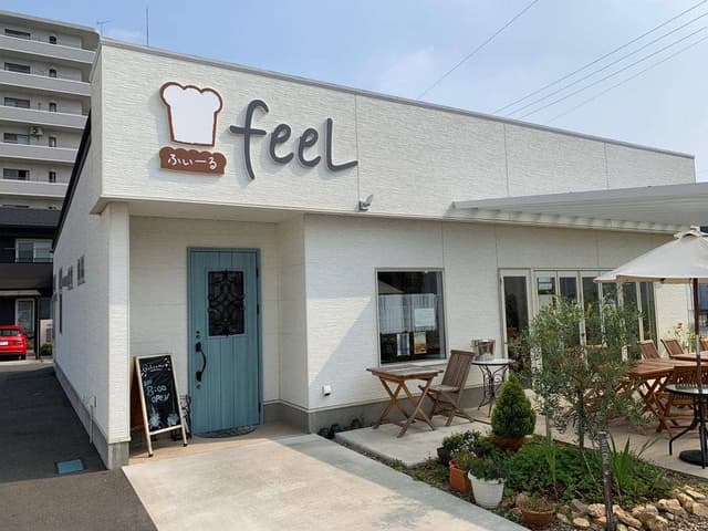パン工房 feel - サブ画像3