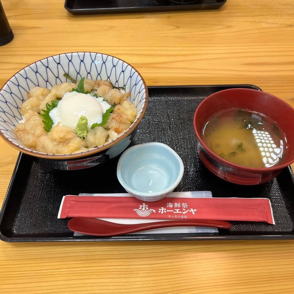 海鮮祭ホーエンヤ わったいな店