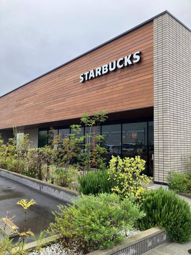 スターバックス コーヒー 岡山西大寺店 - サブ画像1