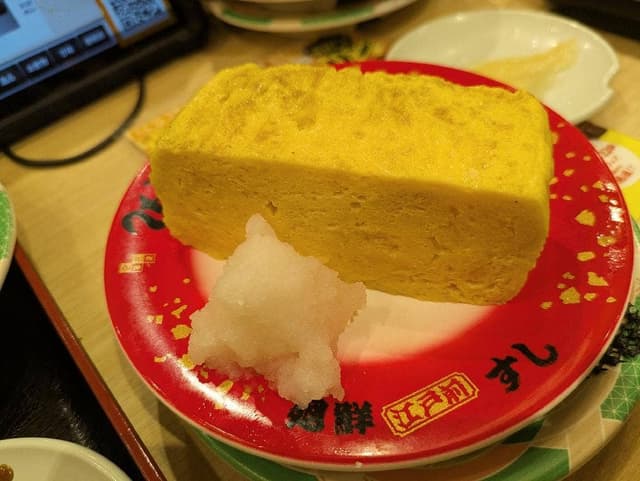 魚魚丸 守山四軒家店 - サブ画像1